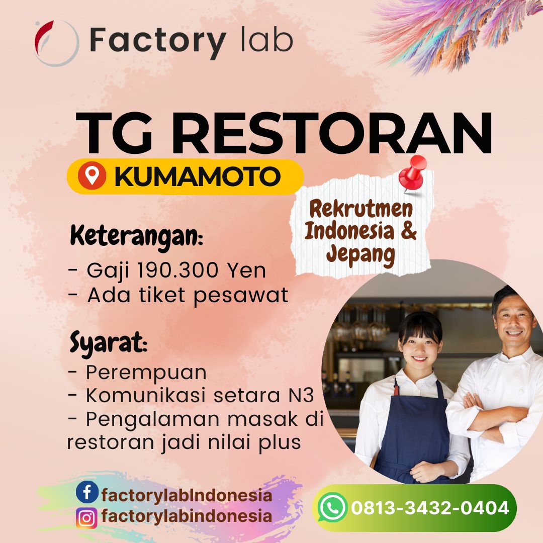 Factory - Lowongan TG Gaishoku atau TG Restoran!!! Bisa dilamar dari ...