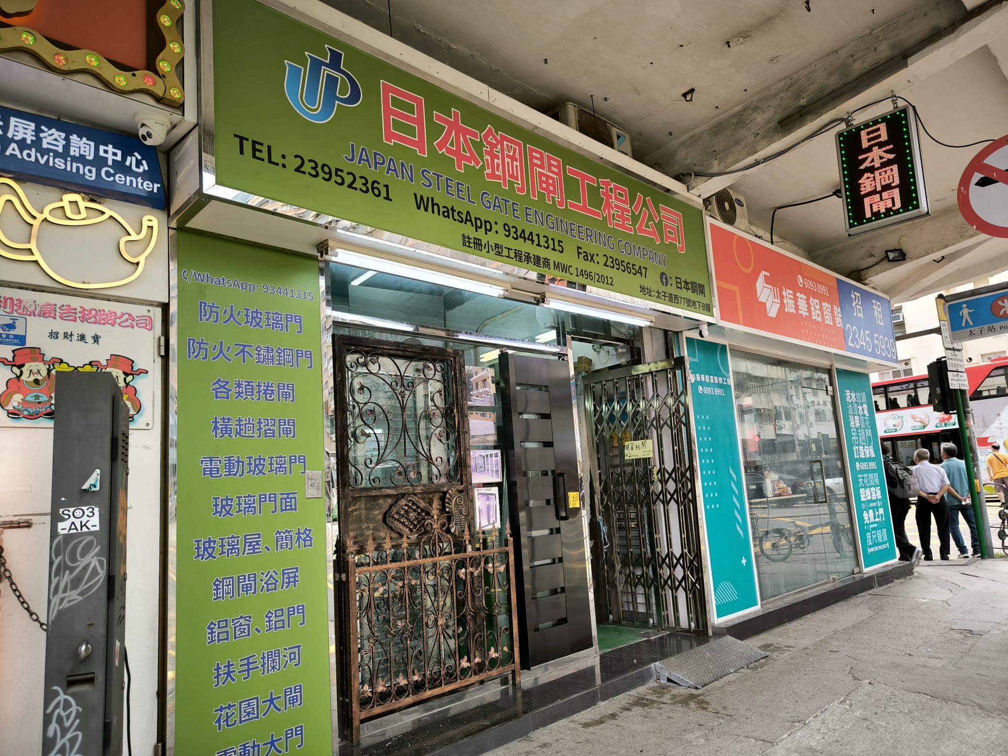 創意家 · 香港訂造傢俬專門店 - 創意家 · 香港訂造傢俬專門店 added a new photo.