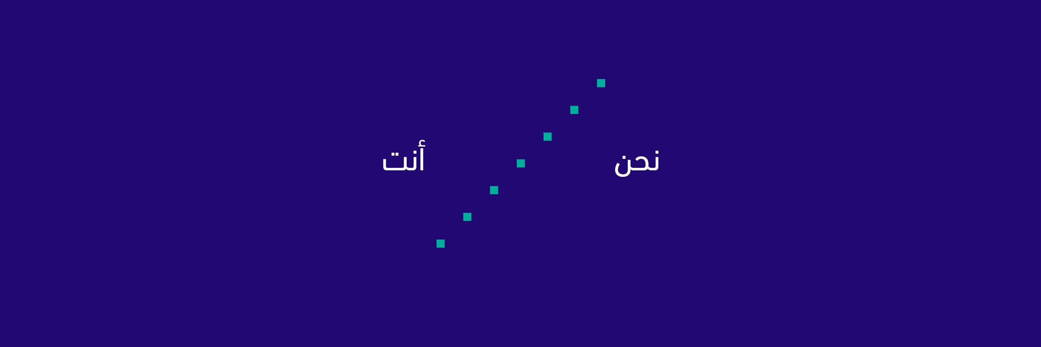 Riyad Bank بنك الرياض Photos Facebook