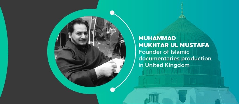 M. Mukhtar ul Mustafa