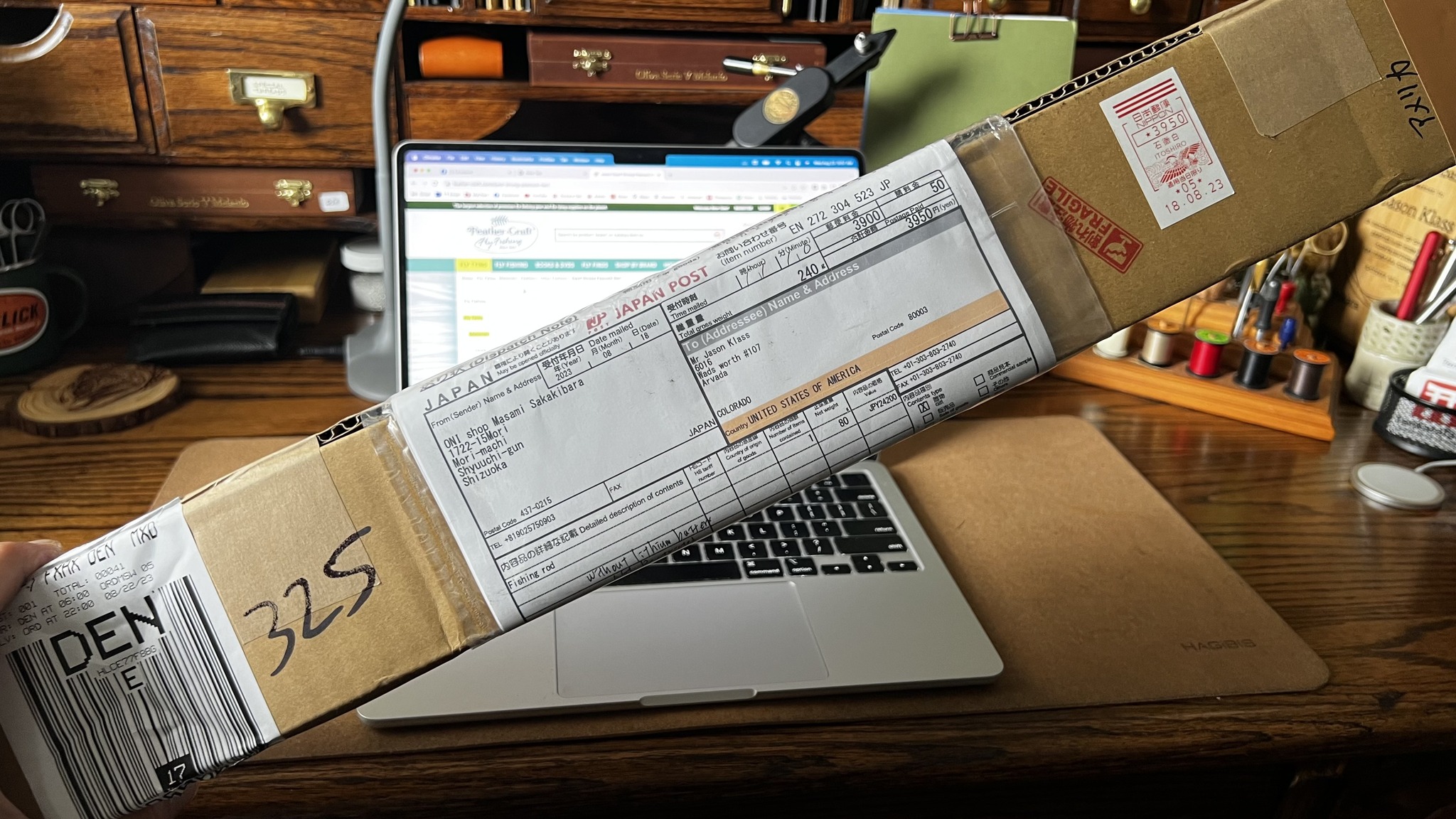 What is the appropriate response to a Japanese delivery request?