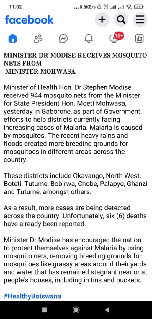 NGAMI DHMT- Ngami District Health Management Team | Maun