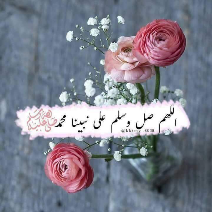 ما الفرق بين كلمة ميعاد و كلمة الحب الالهى فى الاسلام Facebook