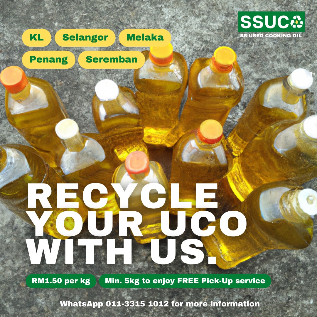 SS Used Cooking Oil 回收食用油
