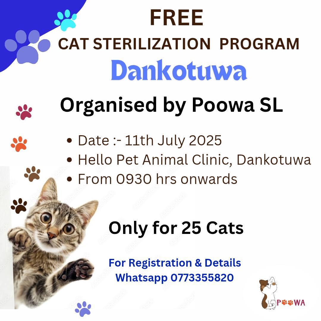 Poowa Sri Lanka