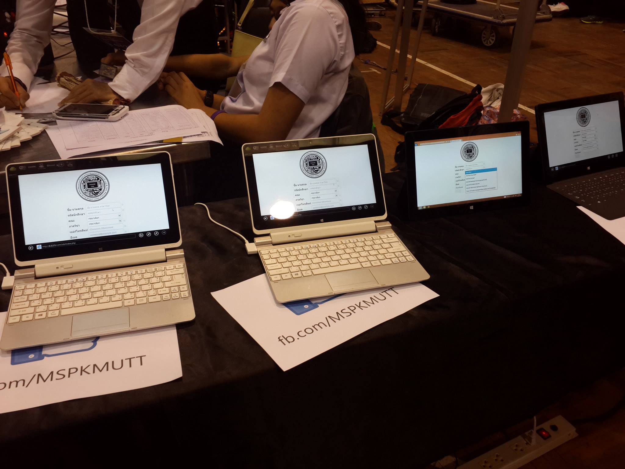 Computer Club KMUTT