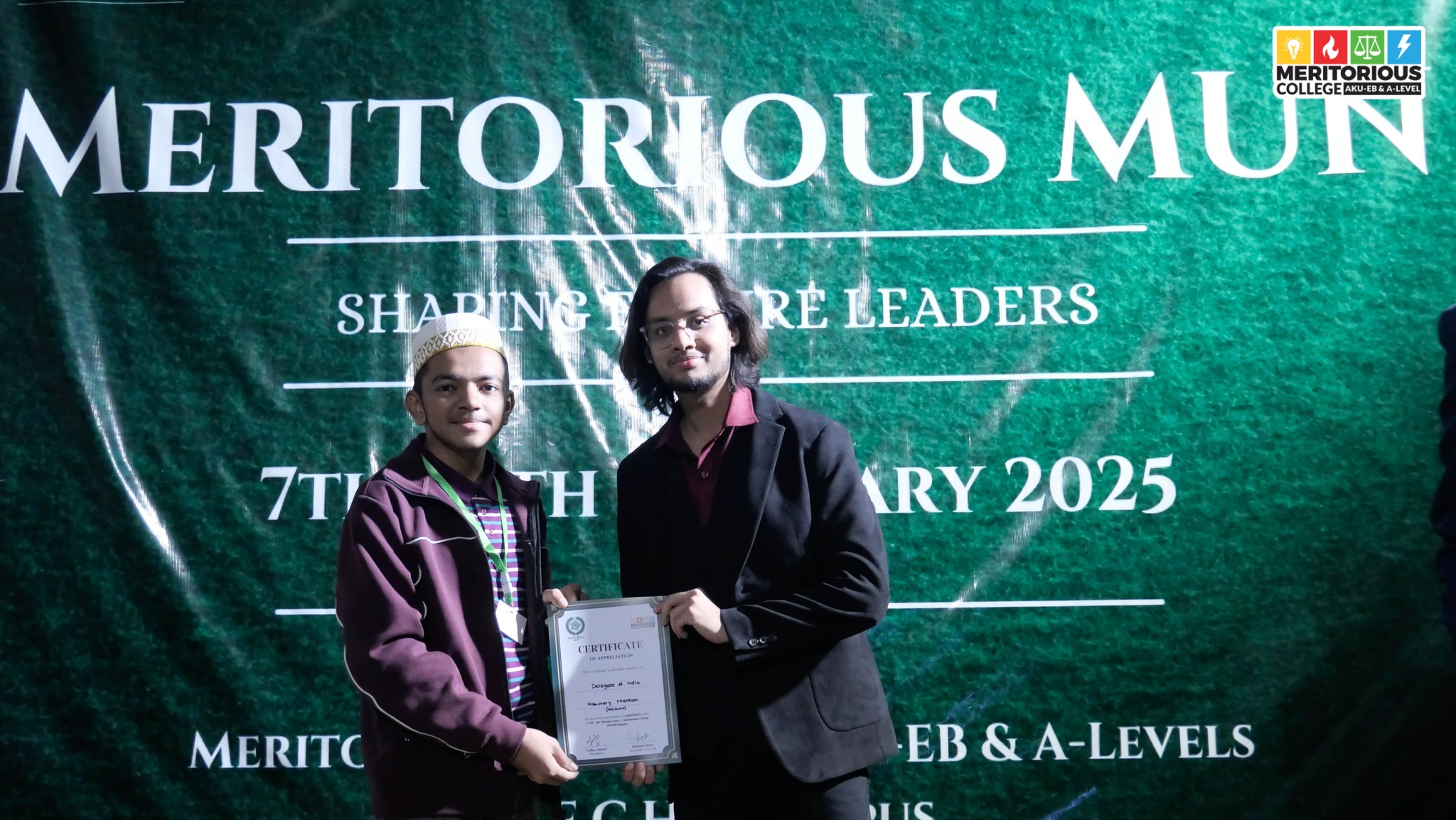 Meritorious School & College - AKU Board | Karachi