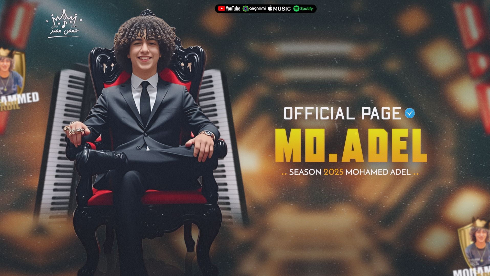 mohamed-adel