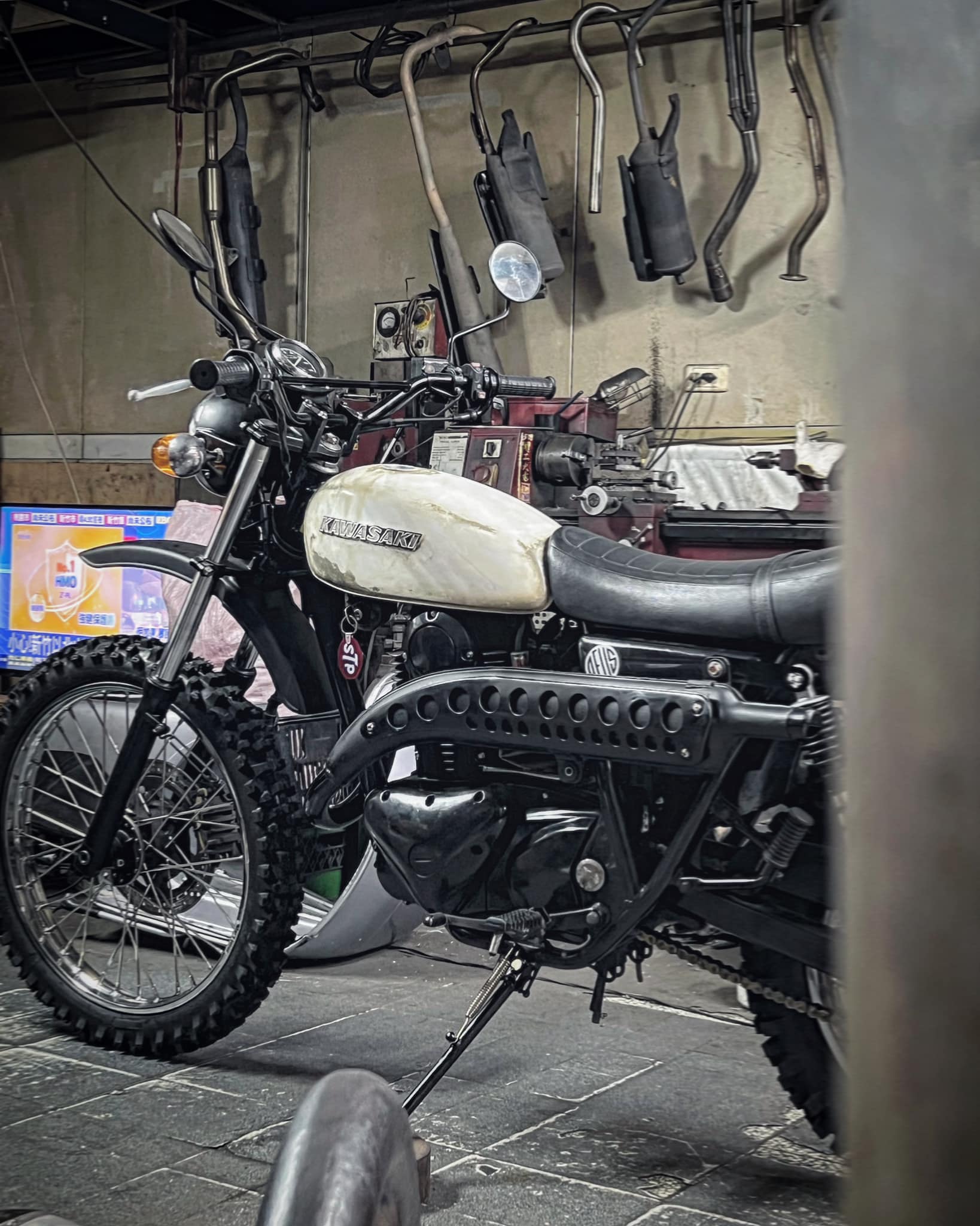 ? Kawasaki 250TR 