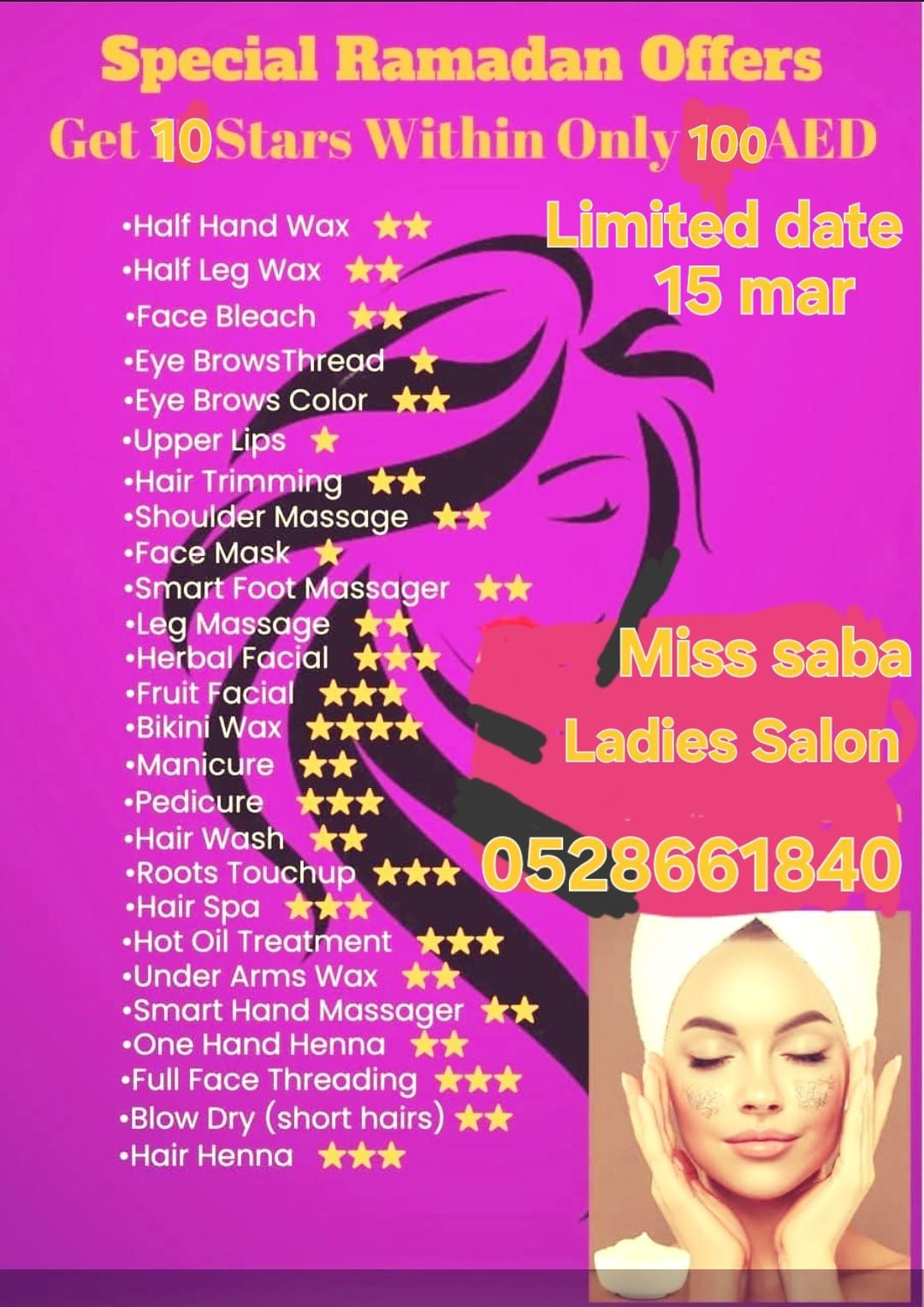 Miss Saba Ladies Salon | Dubai