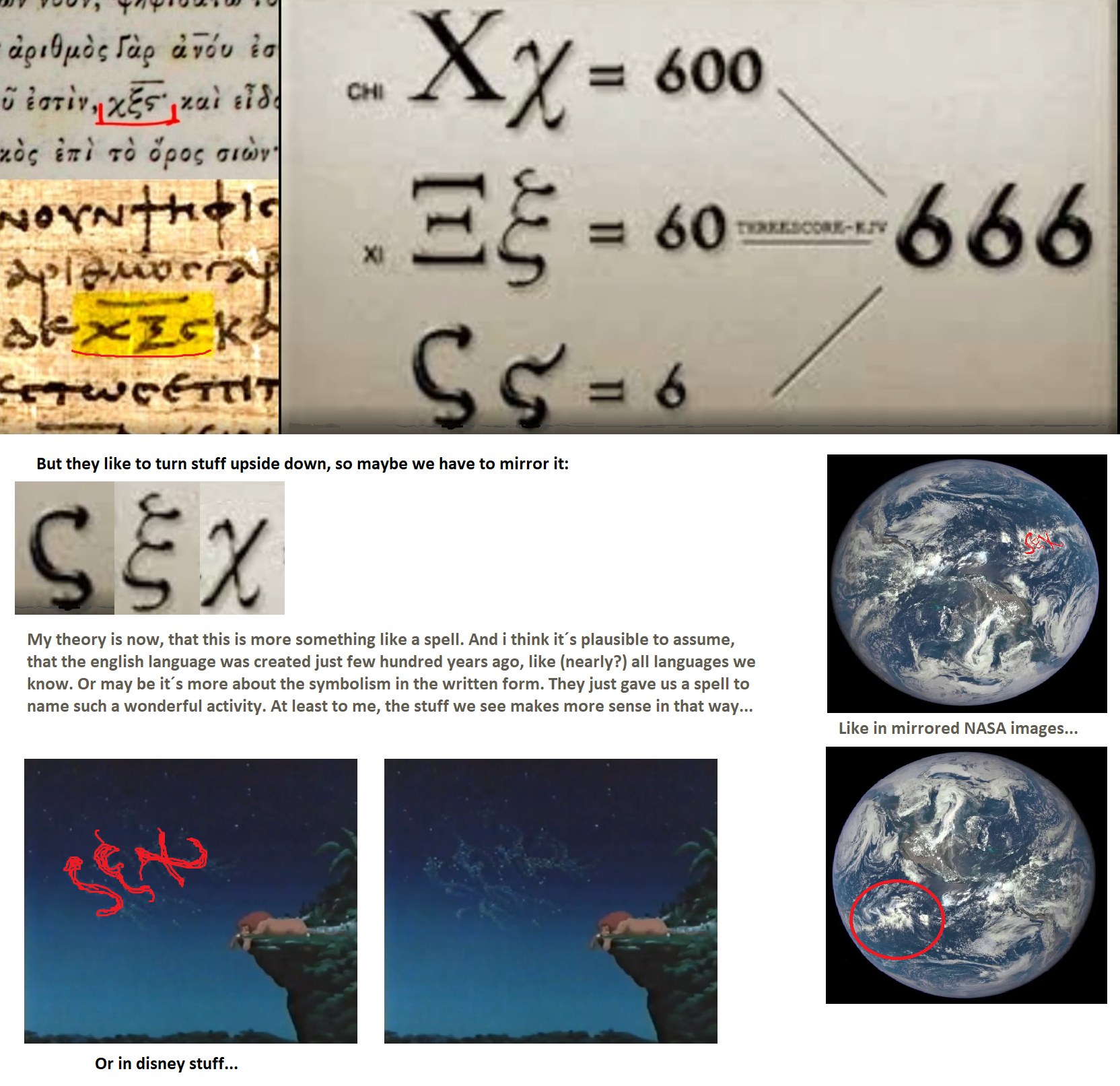 So since ancient Greek numerals could be written right-to-left or