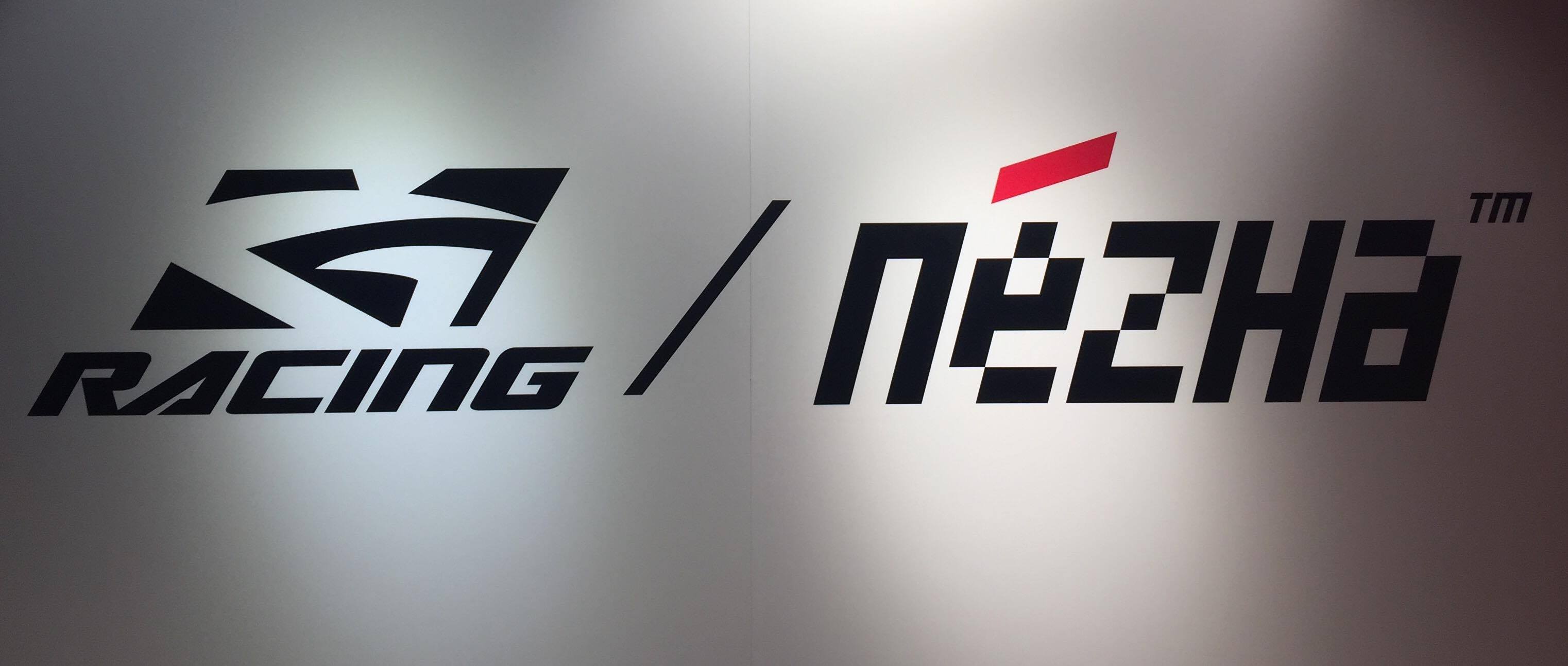 GM Racing