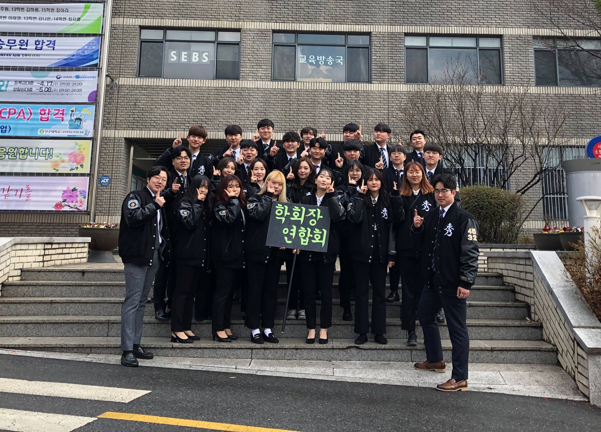 중앙대 광고홍보학과 학생회 - 🎊광고홍보학과 비대면 학번팅🎊 안녕하세요! 광고홍보학과 학생회입니다. 새내기가 보고싶을 재학생과 ...