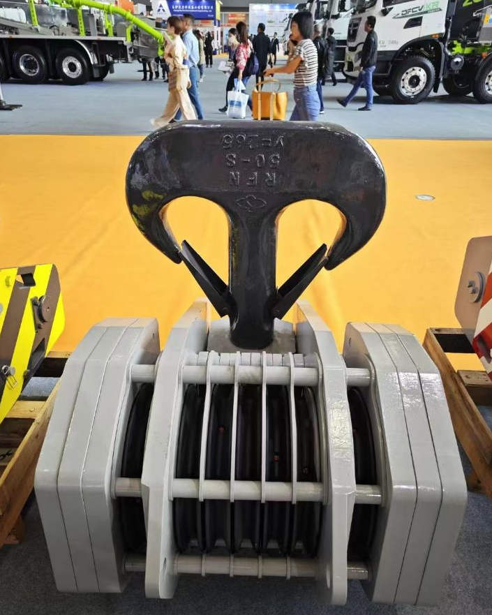 YF Pengsheng Forging Co., Ltd. | Xinxiang