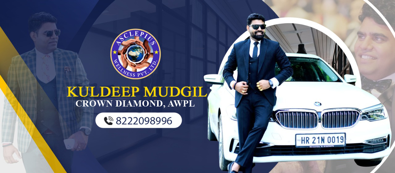 Asclepius Wellness Pvt. Ltd. - AWPL's 