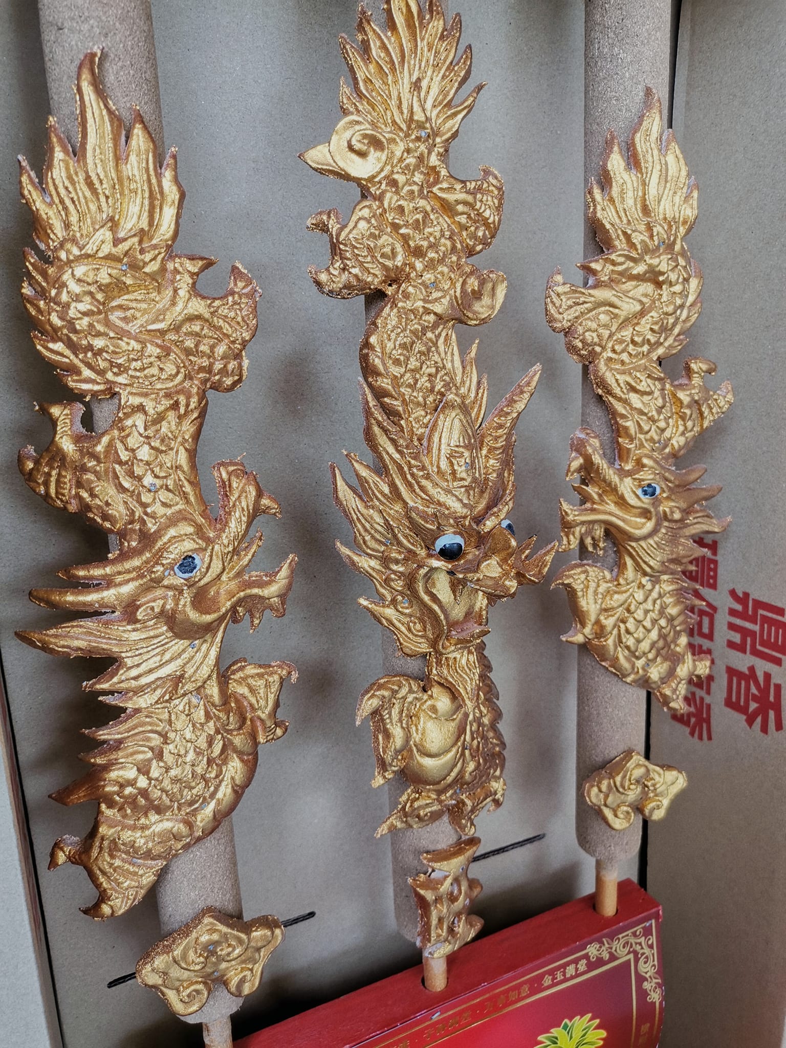 🐉2尺 金龙香🐉 3支一套 里包脚架 尺寸不大不小... - JinPaper 金纸神料店 Online Store