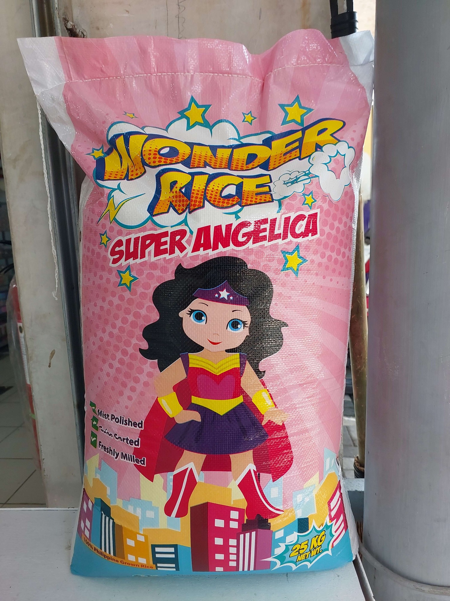 🦸‍♀️ WONDER RICE. 🦸‍♀️ Super... - J.R.Guadalupe Rice Center | Facebook