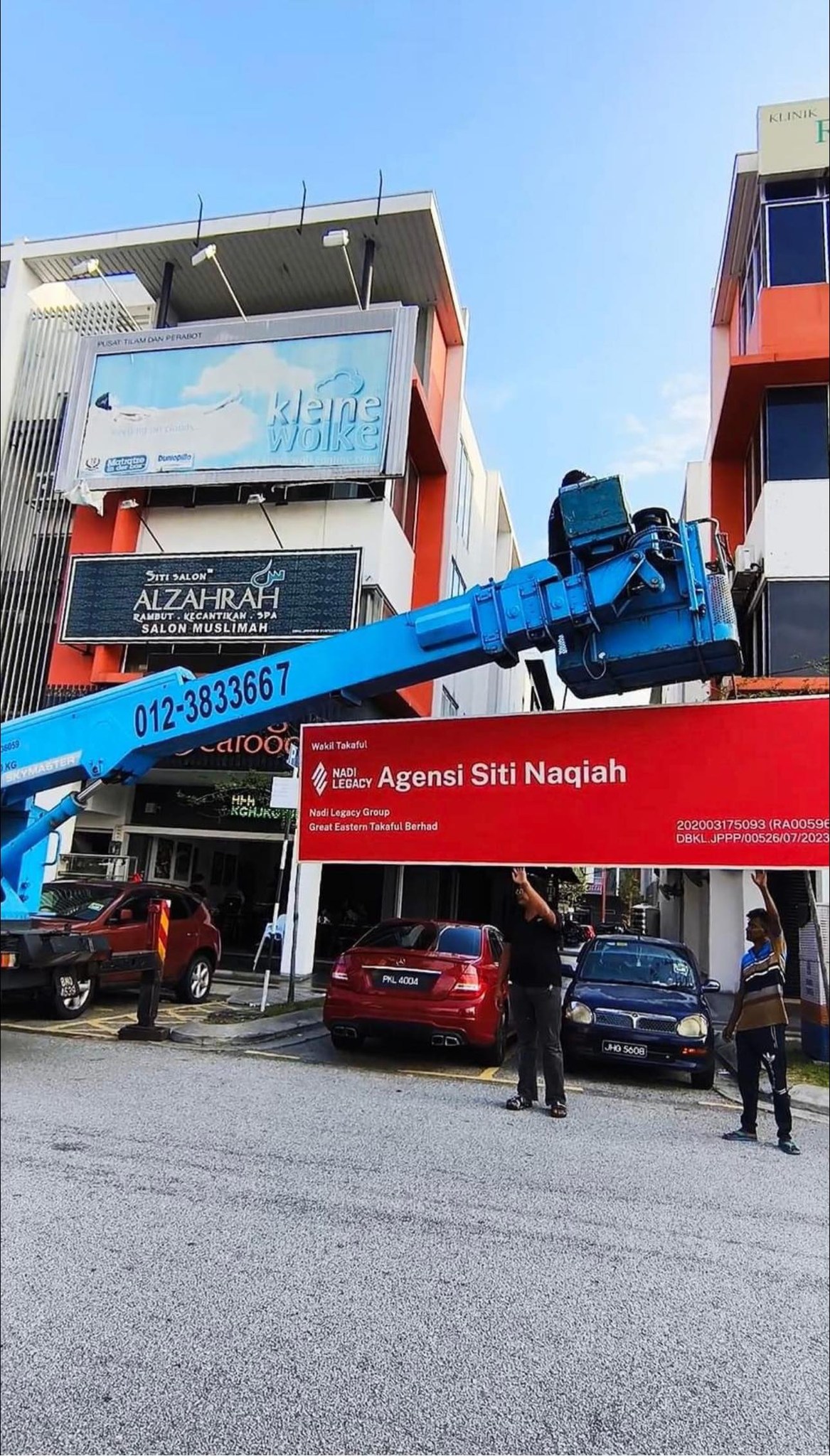 Signex ; Custom Signage / Board / Plate - Cantik & Cepat