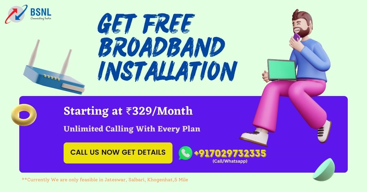 Upnet Broadband
