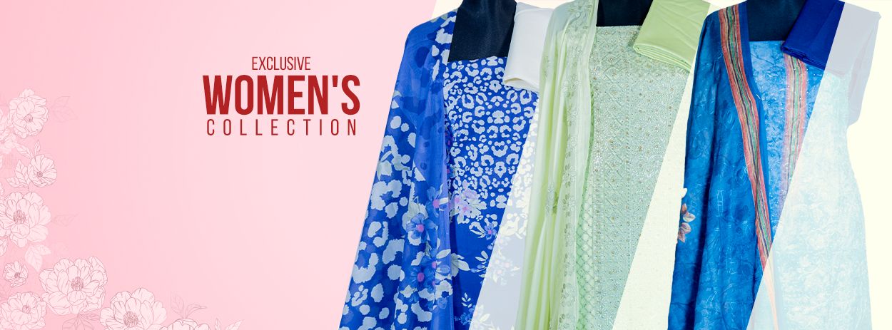 Ayan Collections | Dhaka