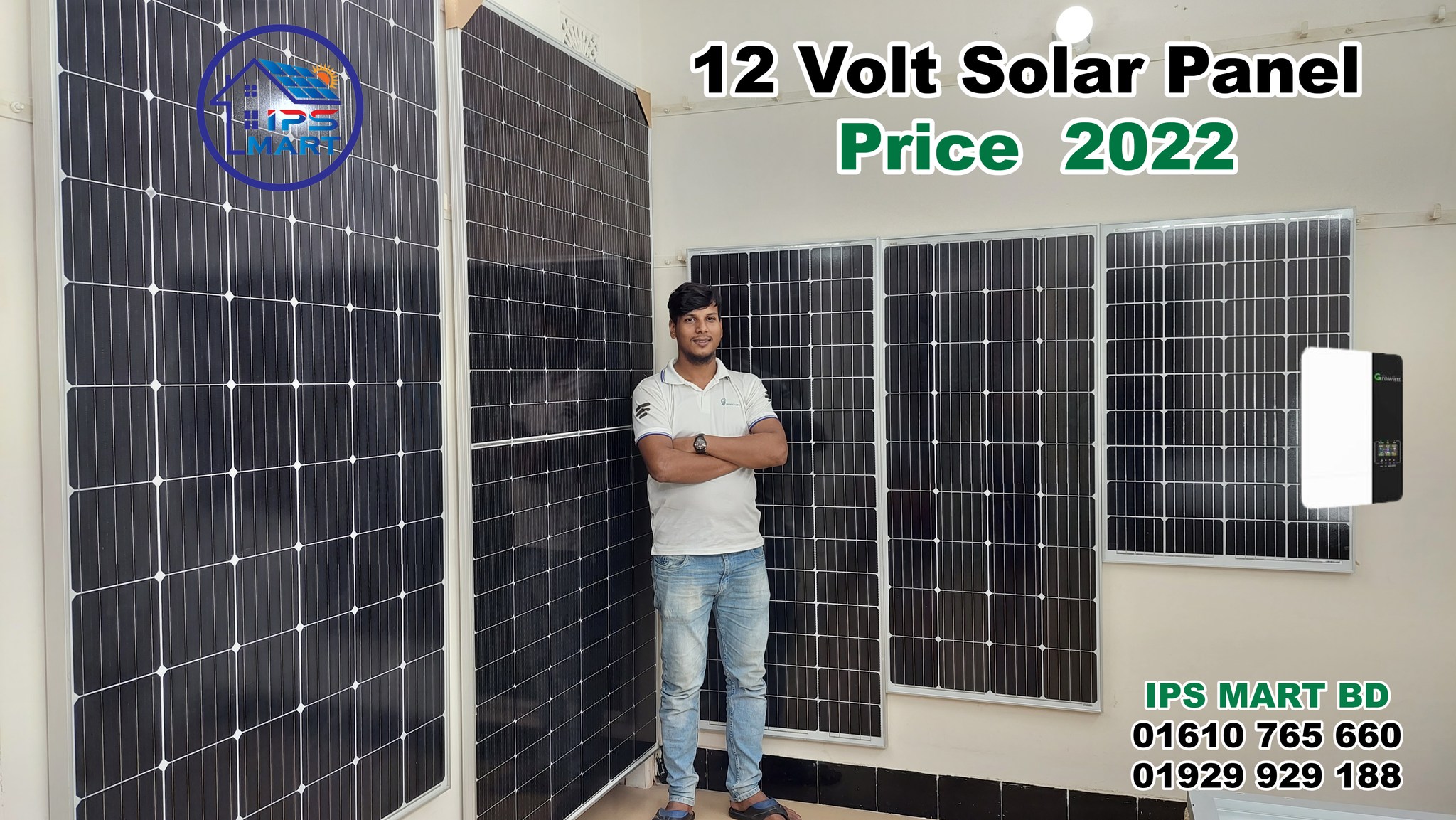 Sukam Solar IPS - Sukam Solar IPS added a new photo.