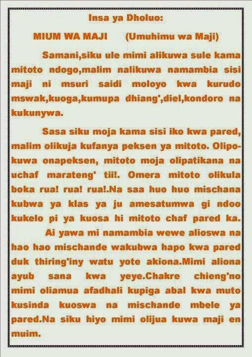 ujinga-ni-jaluo-insha-umuhimu-wa-maji-by-myke-gach-bravo-jnr