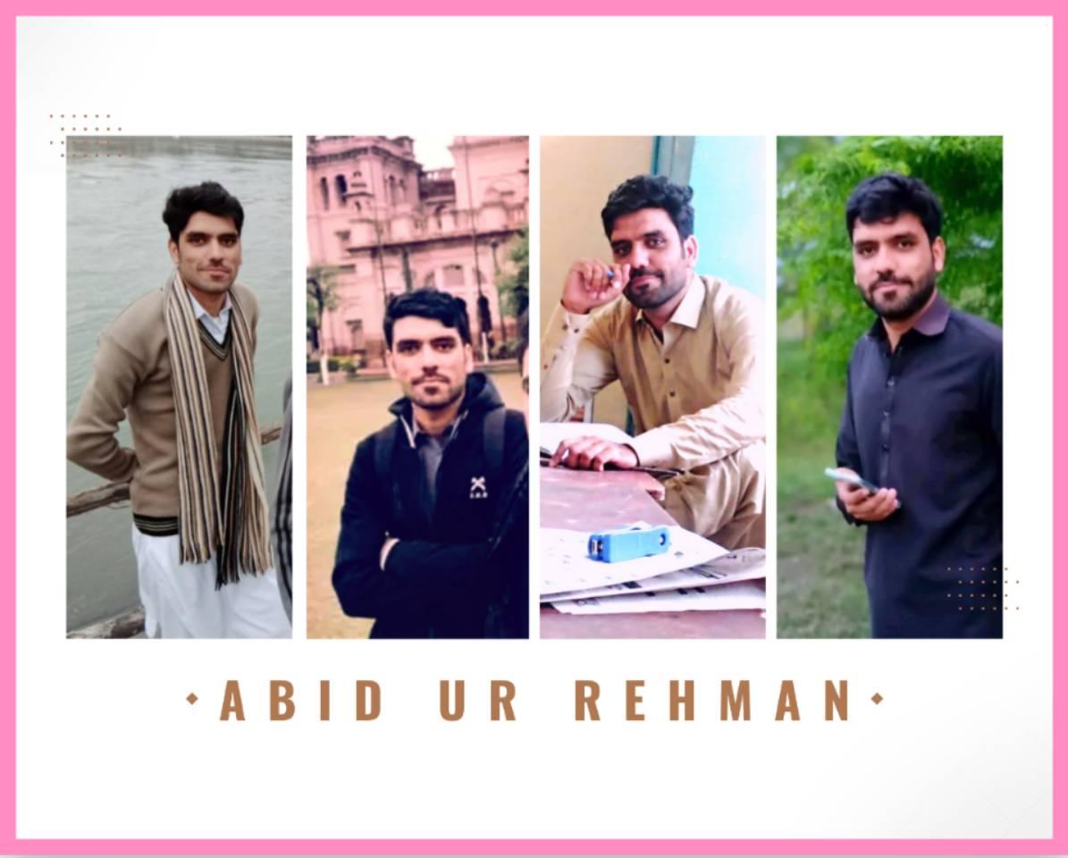 Ubaid Ur Rehman - Ubaid Ur Rehman added a new photo.