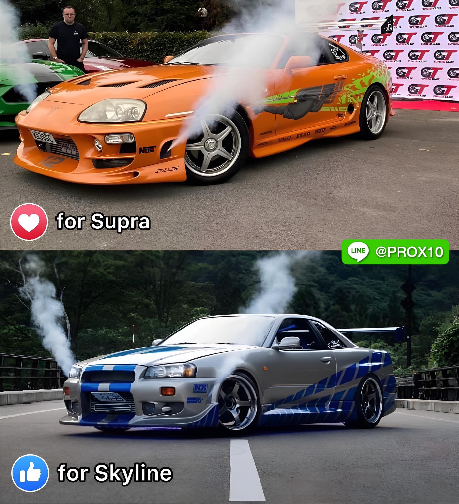 Racing Lagoon - มีดีก็ต้องโชว์ | Facebook