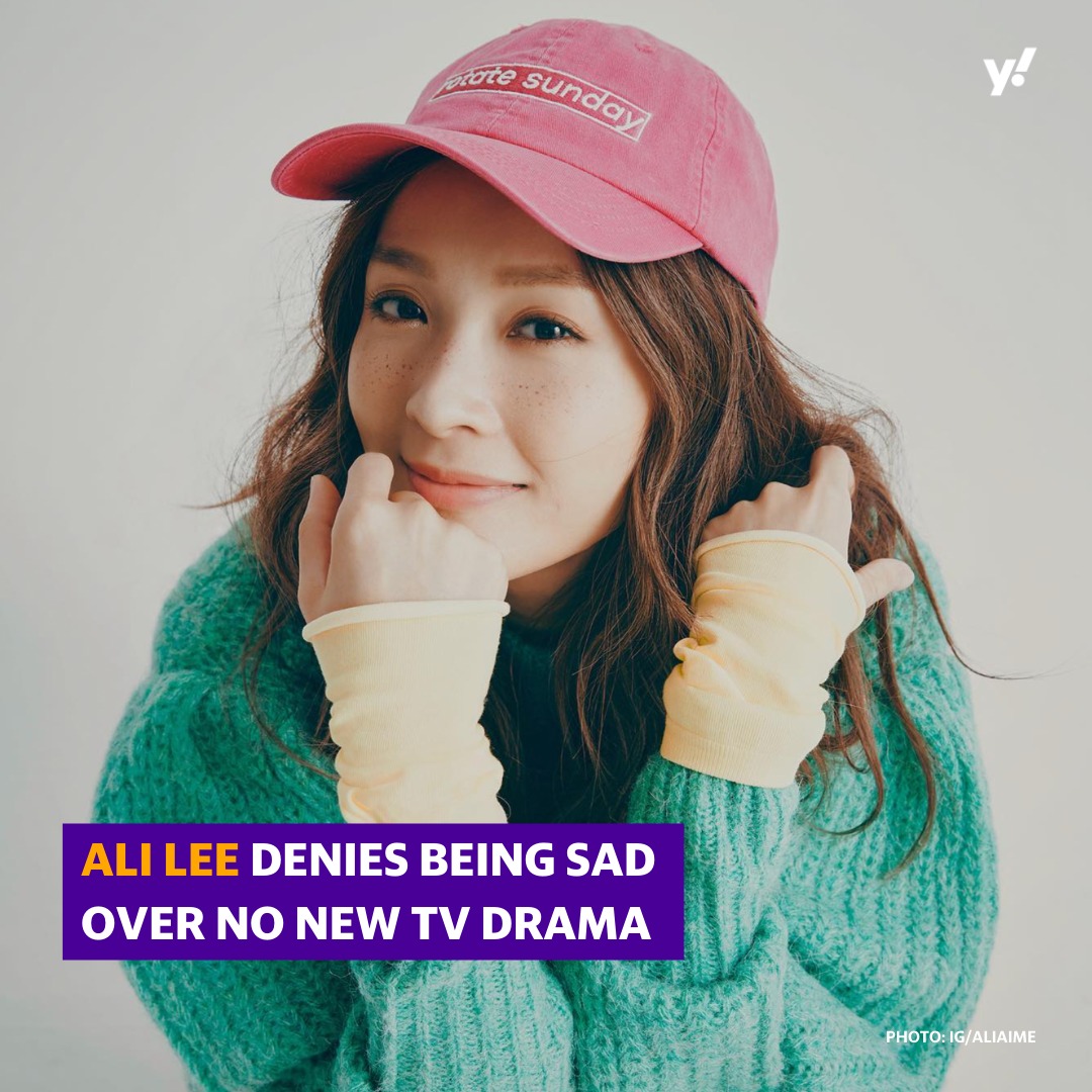 Yahoo Singapore - The actress says people read too much...