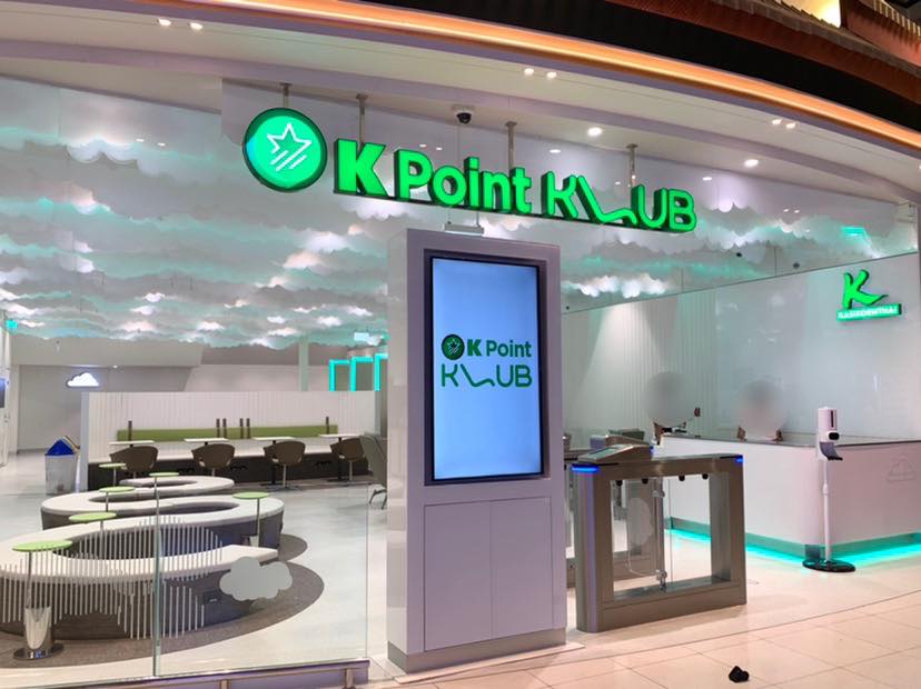 FRESH MONEY - K Point Klub 💚 Lounge... | Facebook