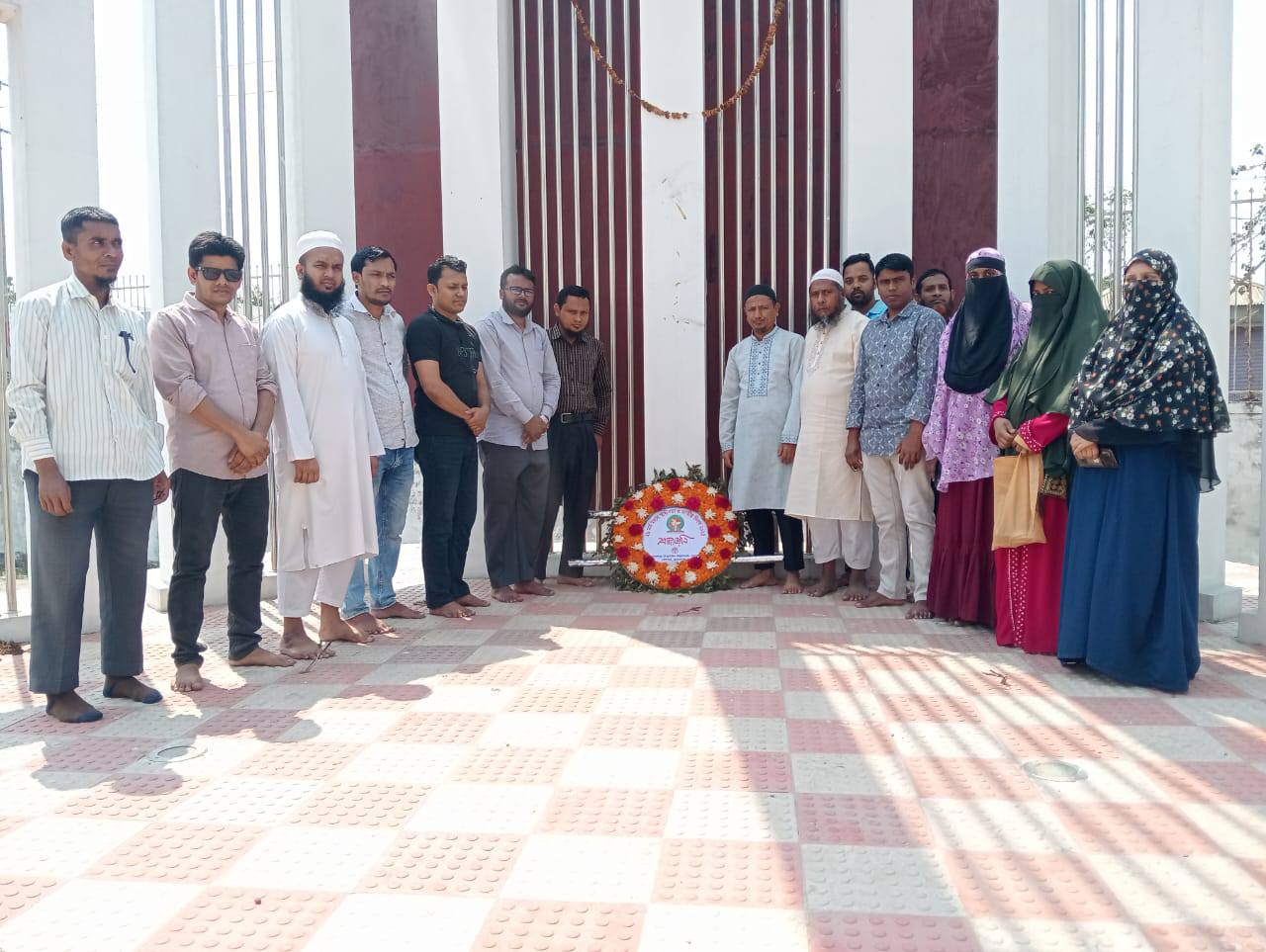 Jamalpur Textile Engineering College | Jamalpur Sadar Upazila