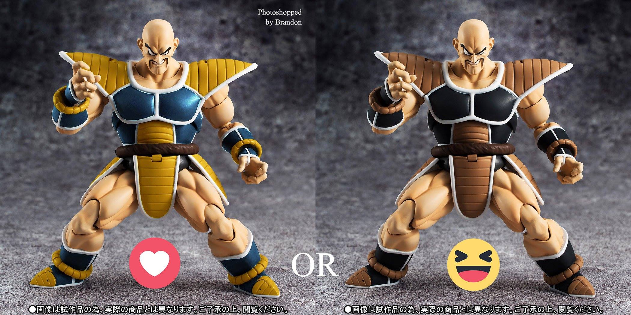 Dragonball - Would you rather have SH Figuarts Nappa in his anime 
