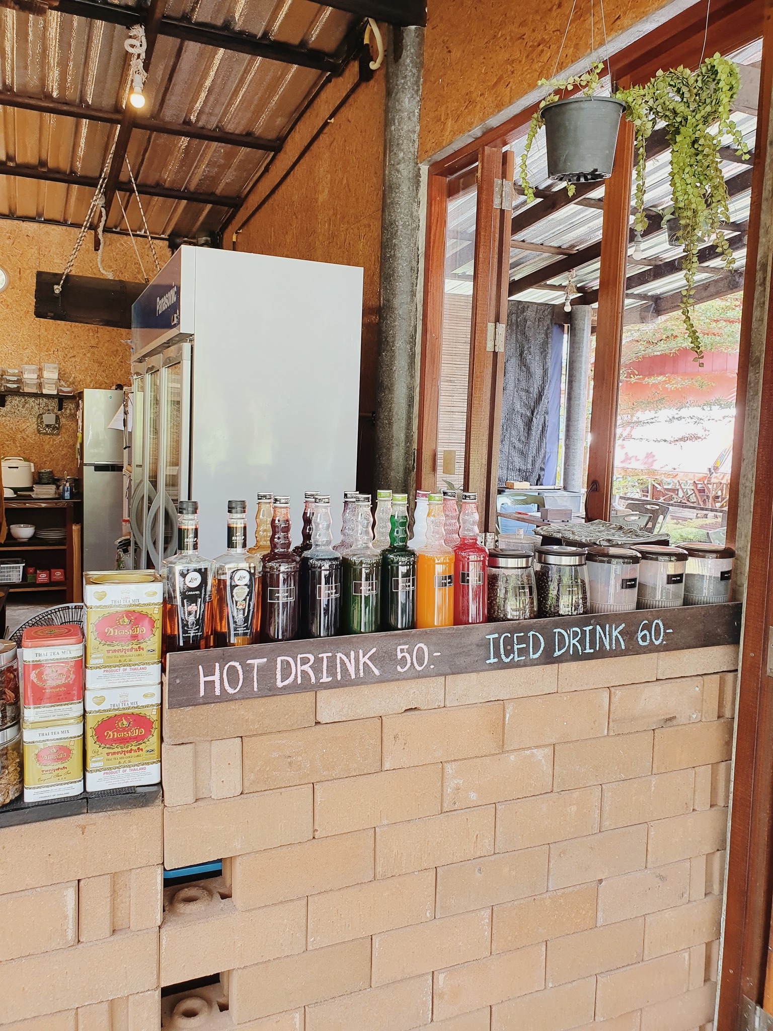 Cafe เกาะกูด เป็นบ้านเล็กๆ... - ต้นแบกเป้ TbackpackP | Facebook
