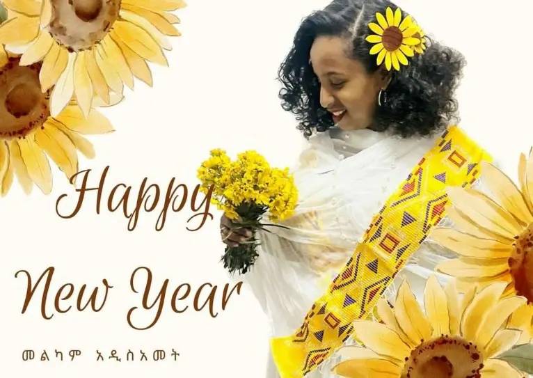 ELeLta Traditional Fashion Designs - እልልታ ፋሽን