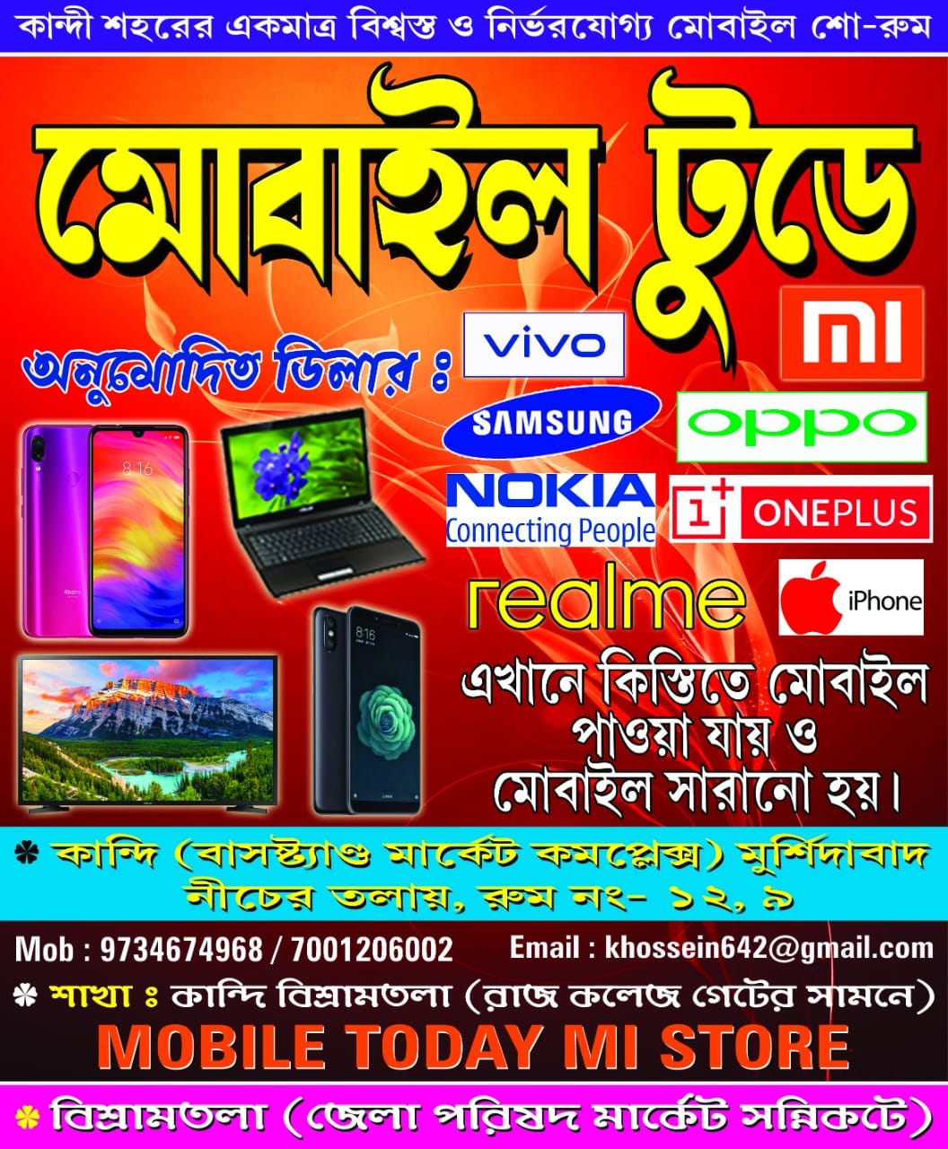 Download Mobile Today - Home | Facebook