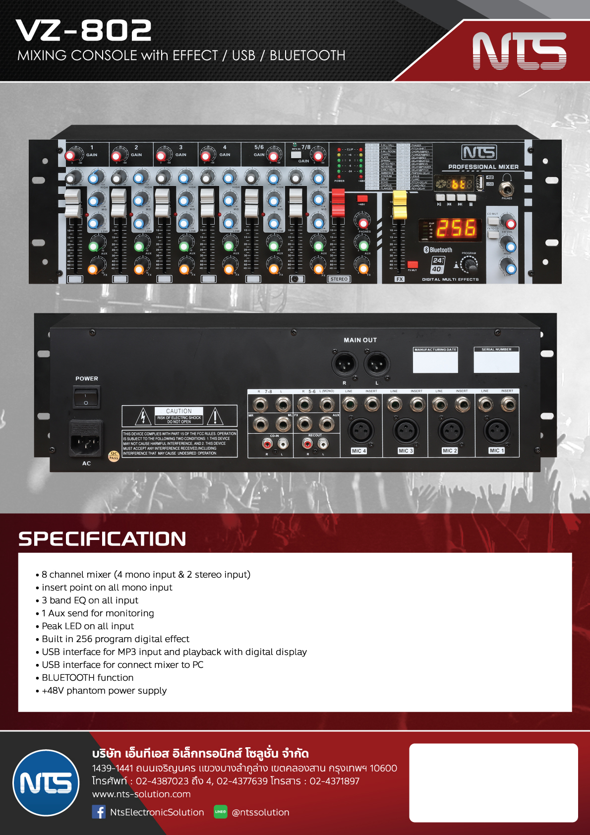 NTS - VZ-802 : MIXER 8 Channel with USB+Bluetooth/256 DSP effect ...