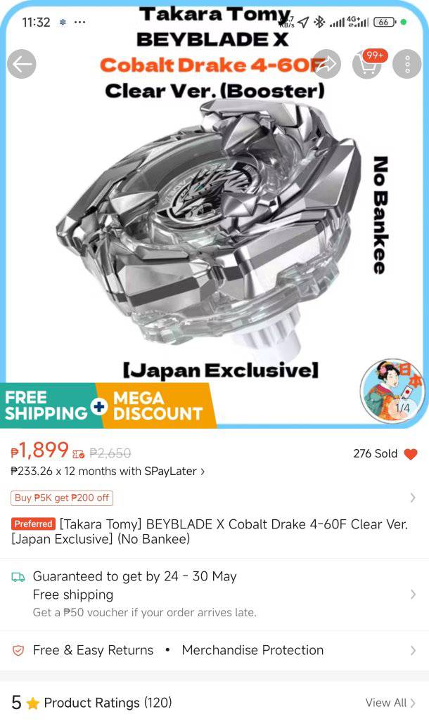 japan exclusive cobalt drake clear ver. from komachi