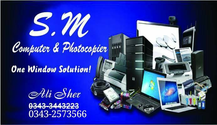 SM Computers & Photocopier | Karachi