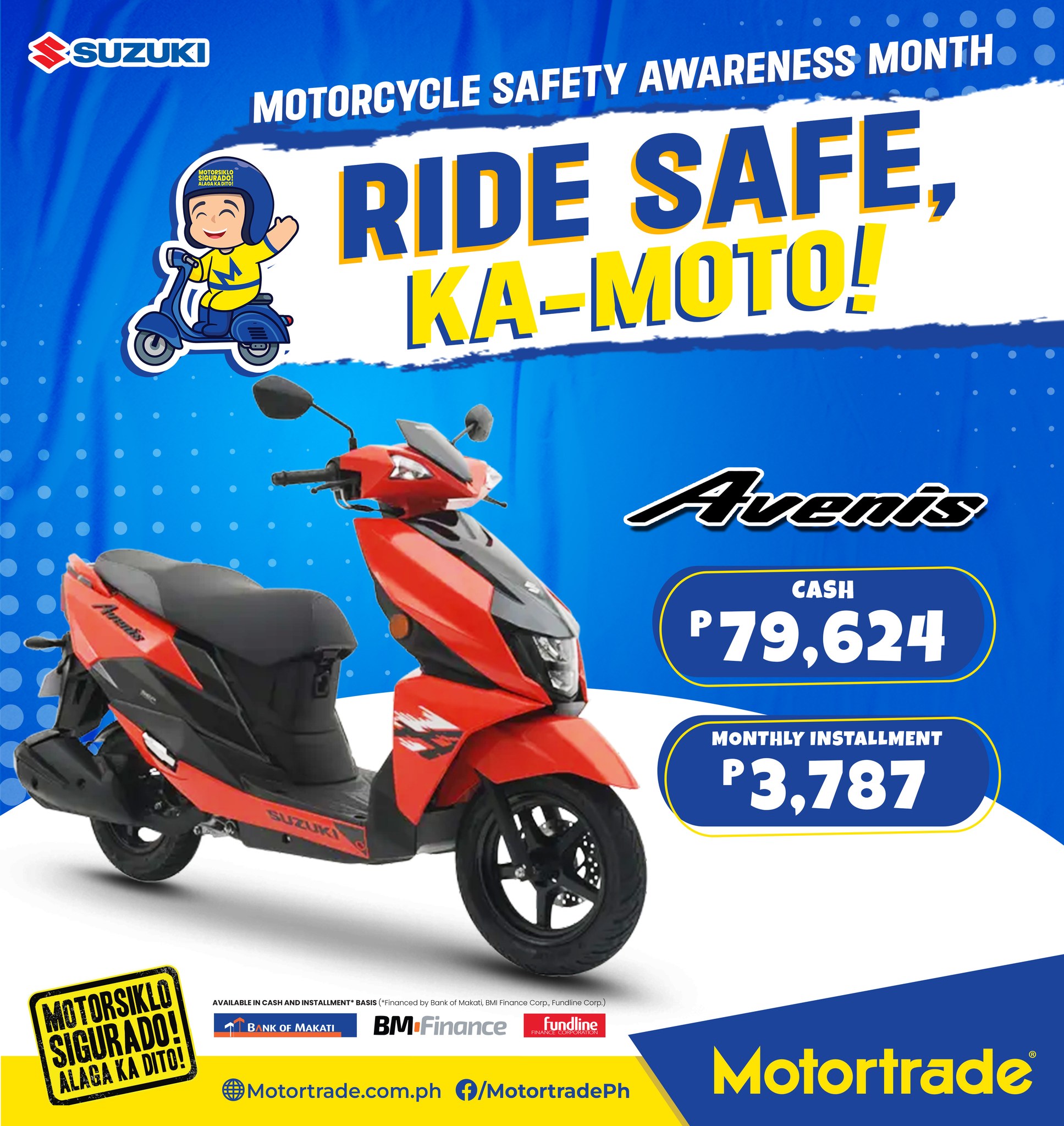 Motortrade - Introducing the muscular and sporty Suzuki... | Facebook