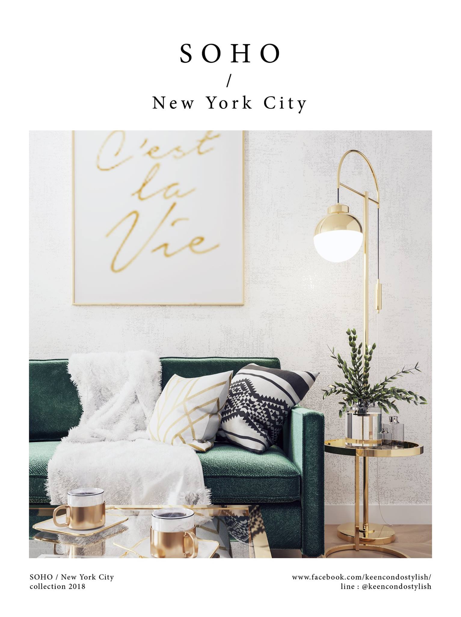 นั่งปั้นกันอยู่นานกับแพคเกจคอนโดแบบออ... - KIRIN design&living
