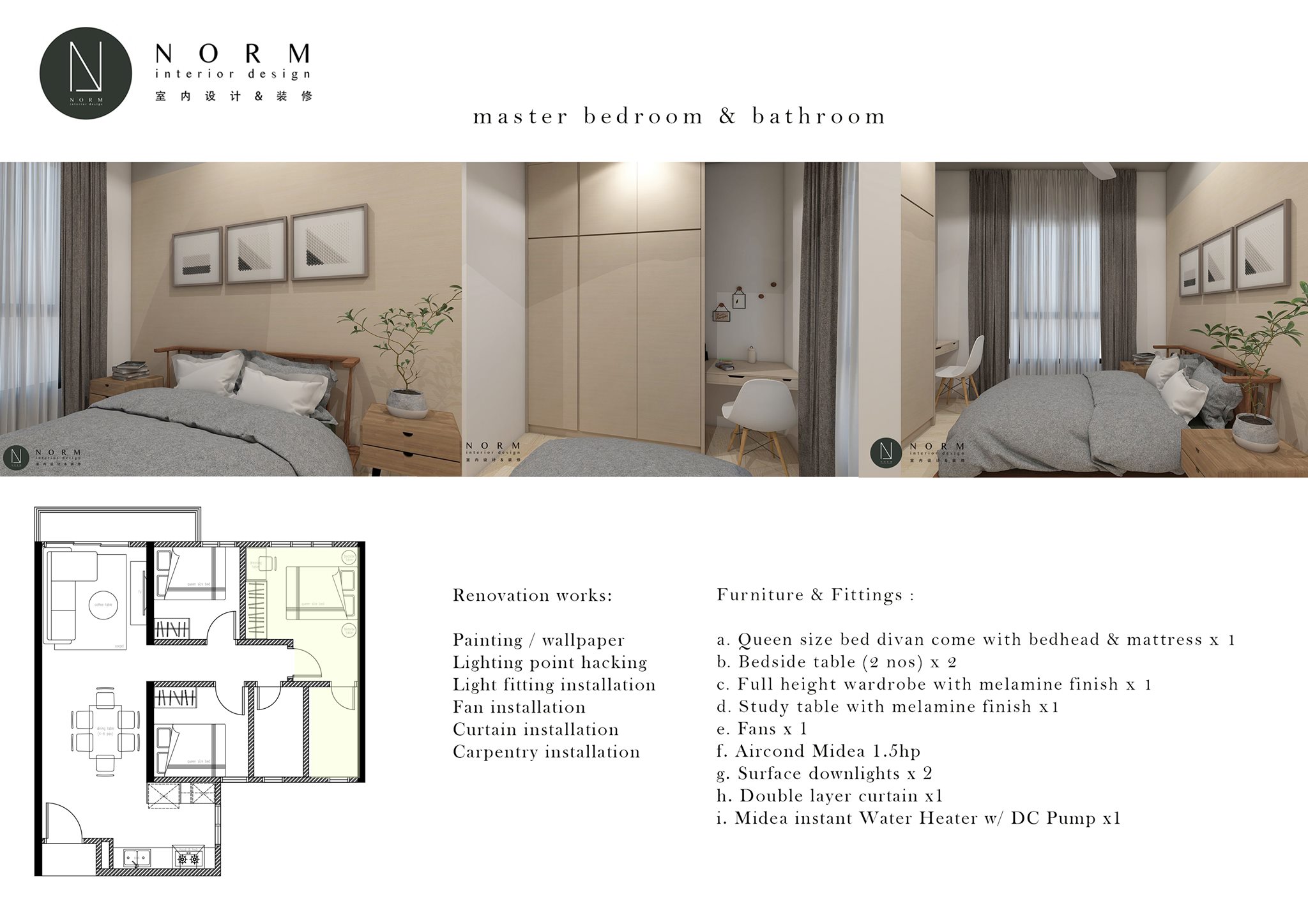 Norm Interior Design