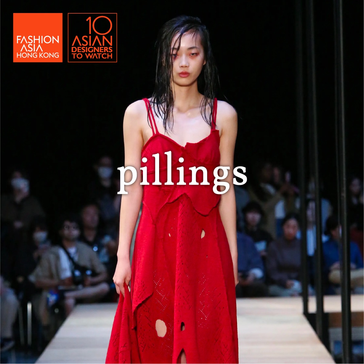 Pillings Fall Winter 2025-2026 by Ryota Murakami fashion show at 