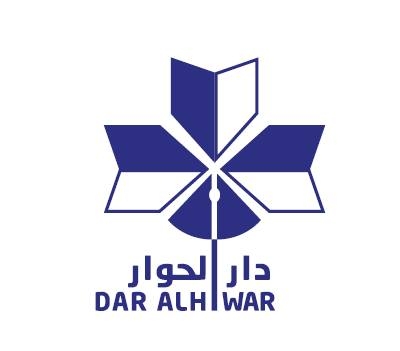 ‎دار الحوار للنشر والتوزيع -dar alhiwar for publication and ...