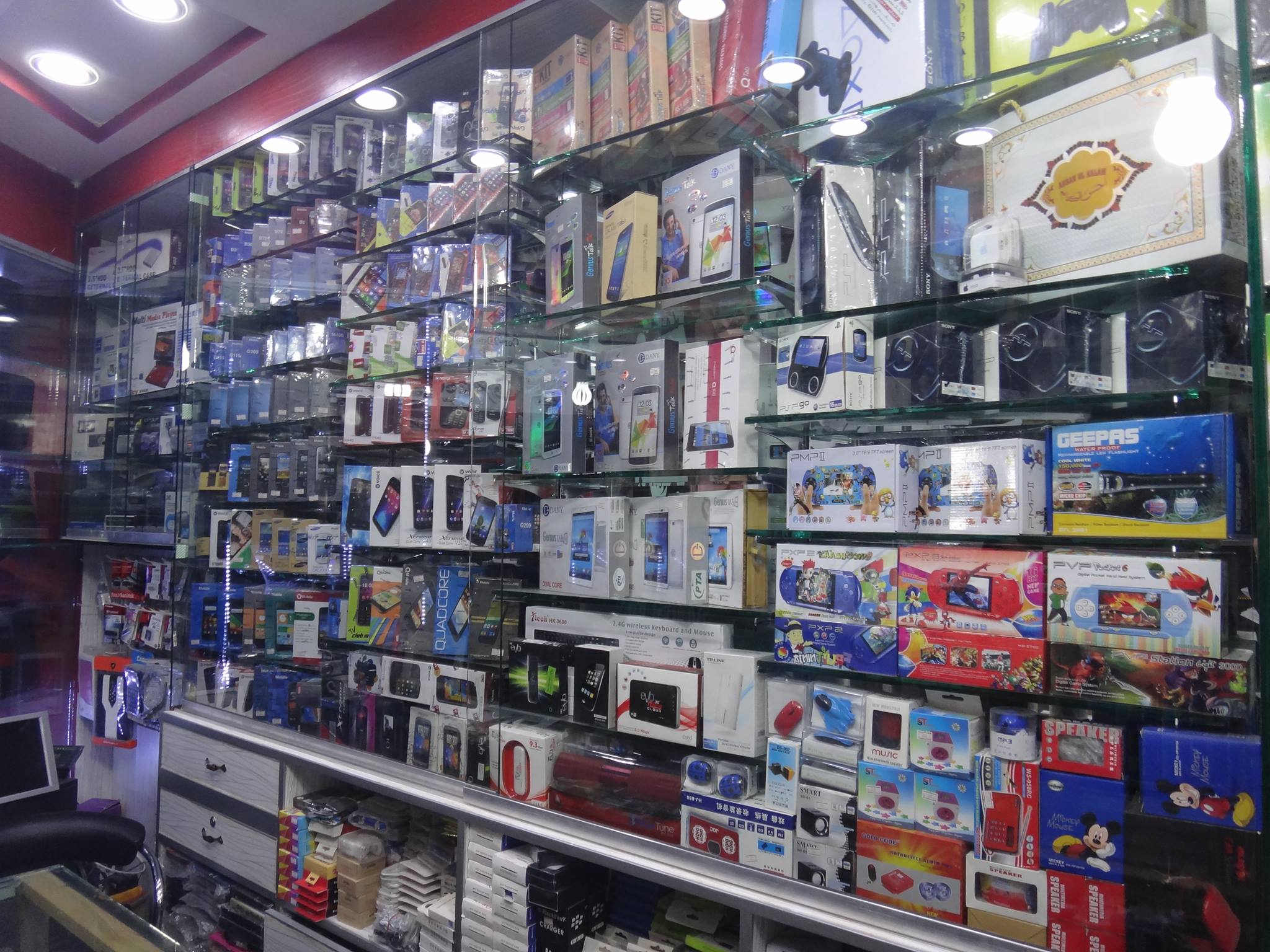 Mohsin Computers and Mobiles | Lala Musa