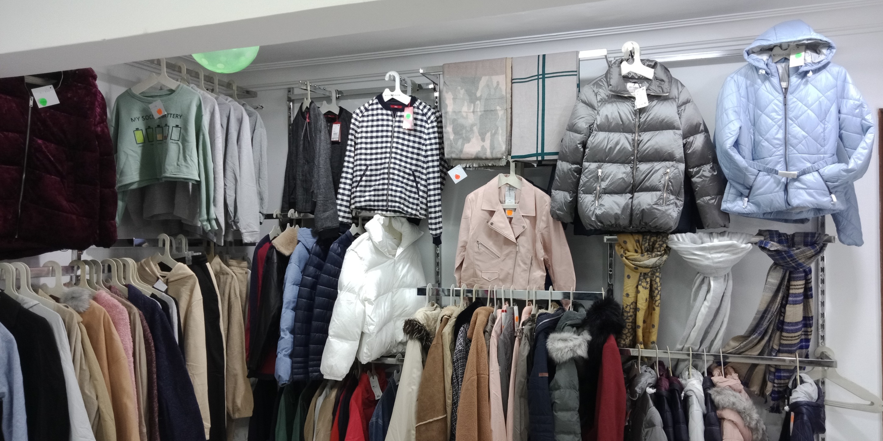May be store | Cairo