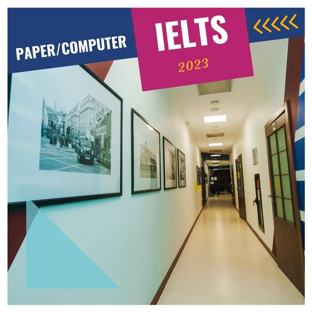 🌍 Даты сдачи IELTS в Караганде... - InterPress IH Karaganda | Facebook