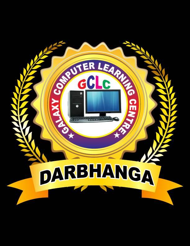 Maithili Song Performance GCLC 6th ANNUAL FUNCTION # ...