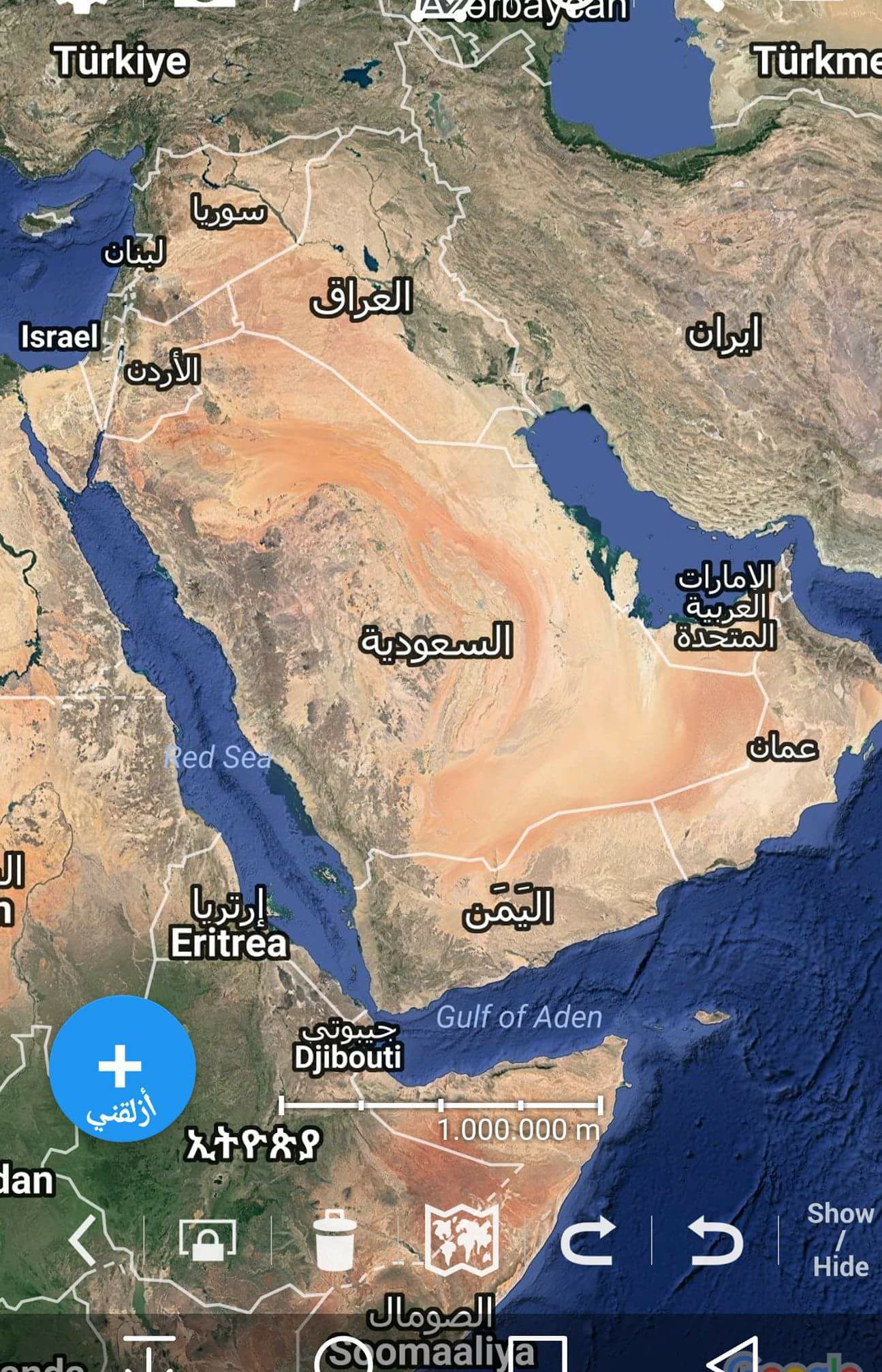 عقارات صنعاء امانه العاصمة جدر بنئ الحارث