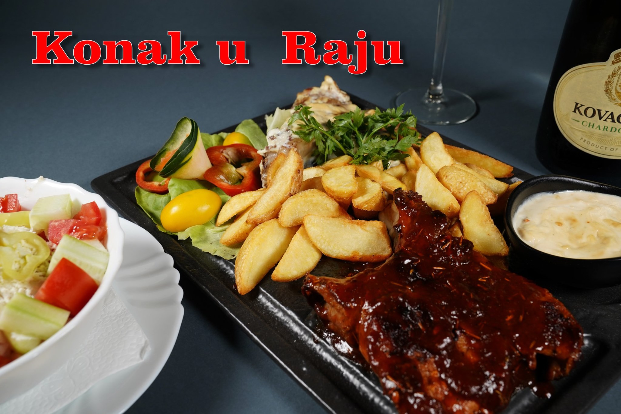 Konak u Raju | Ub