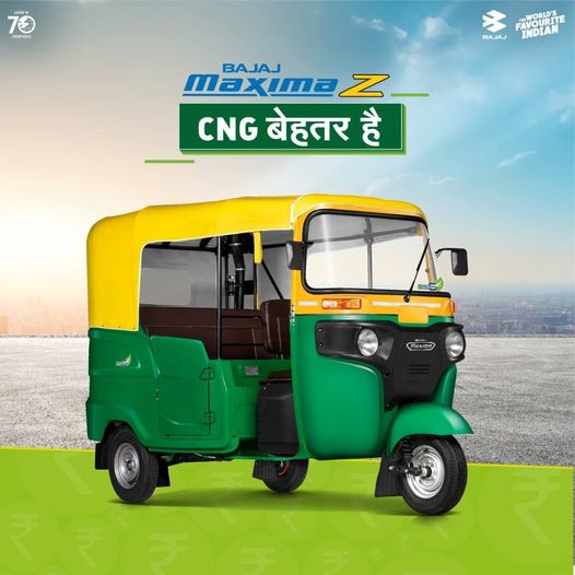 Bajaj Auto Gopal Auto Traders- Rudrapur | Rudrapur